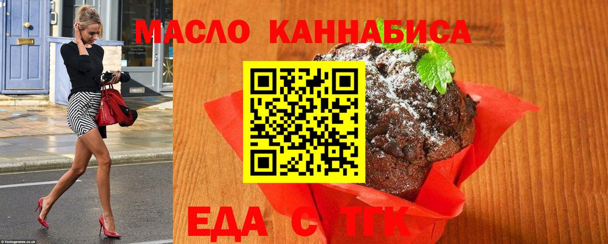 Гашиш Владивосток