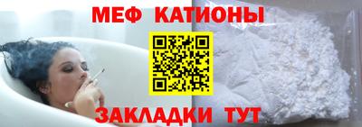 бутик Камышлов