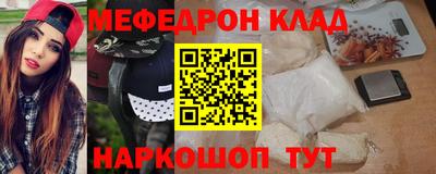 шишки Кандалакша