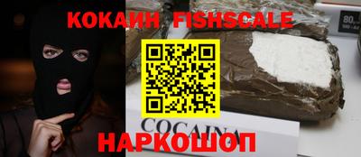 альфа пвп Канаш