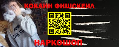 шишки Кандалакша