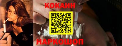 альфа пвп Канаш