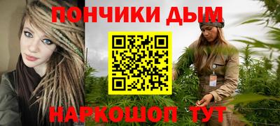 бутик Камышлов