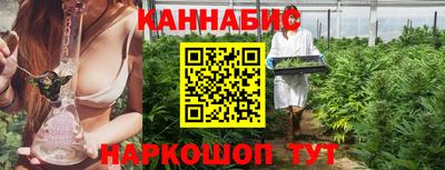альфа пвп Канаш