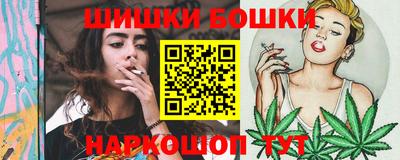 альфа пвп Канаш