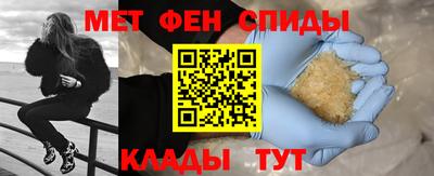 шишки Кандалакша