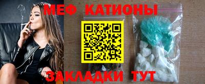бутик Камышлов