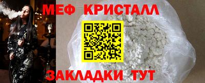 альфа пвп Канаш