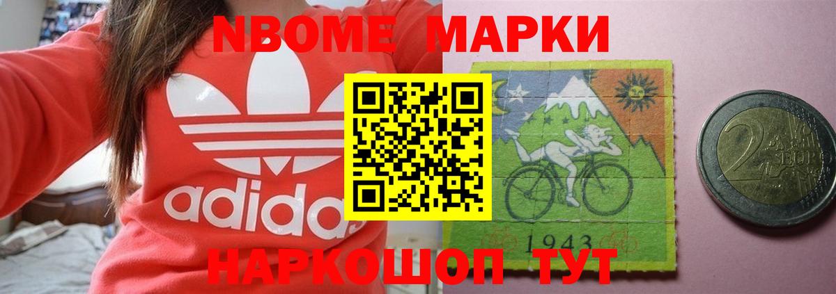Владивосток  Лсд 25 экстази ecstasy  Вход с VPN  Лсд 25 экстази кислота 